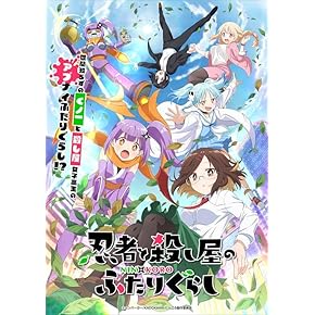 Amazon.co.jp: プレイステーション3 - PlayStationシステム